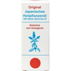 JAPANISCHES Heilpflanzenöl original 10 ml